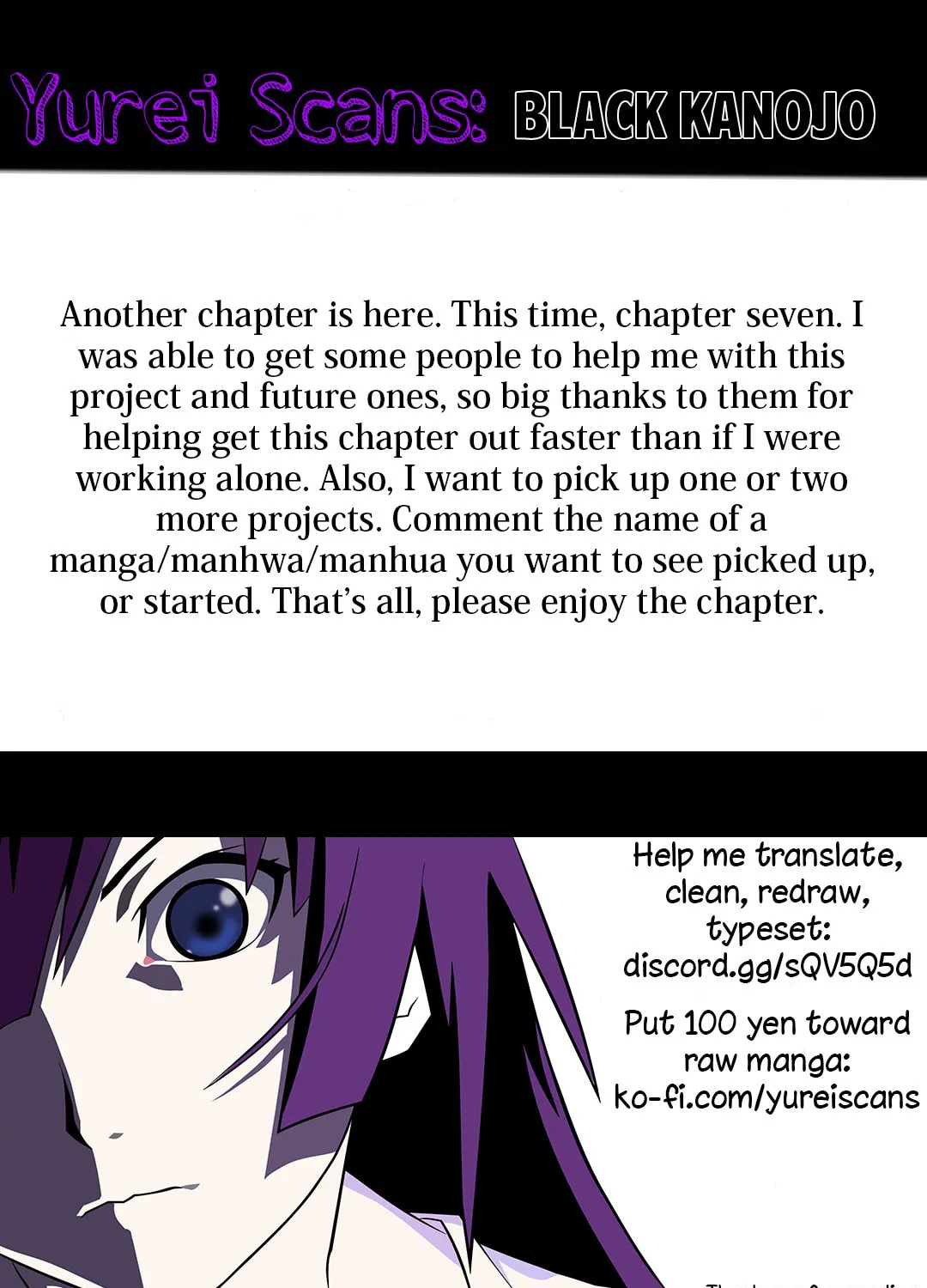 Black Kanojo Chapter 7 page 2 - 