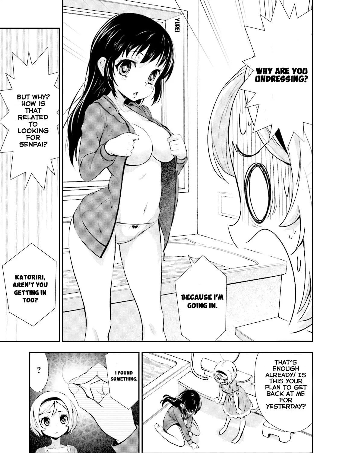 Black Kanojo Chapter 7 page 12 - 