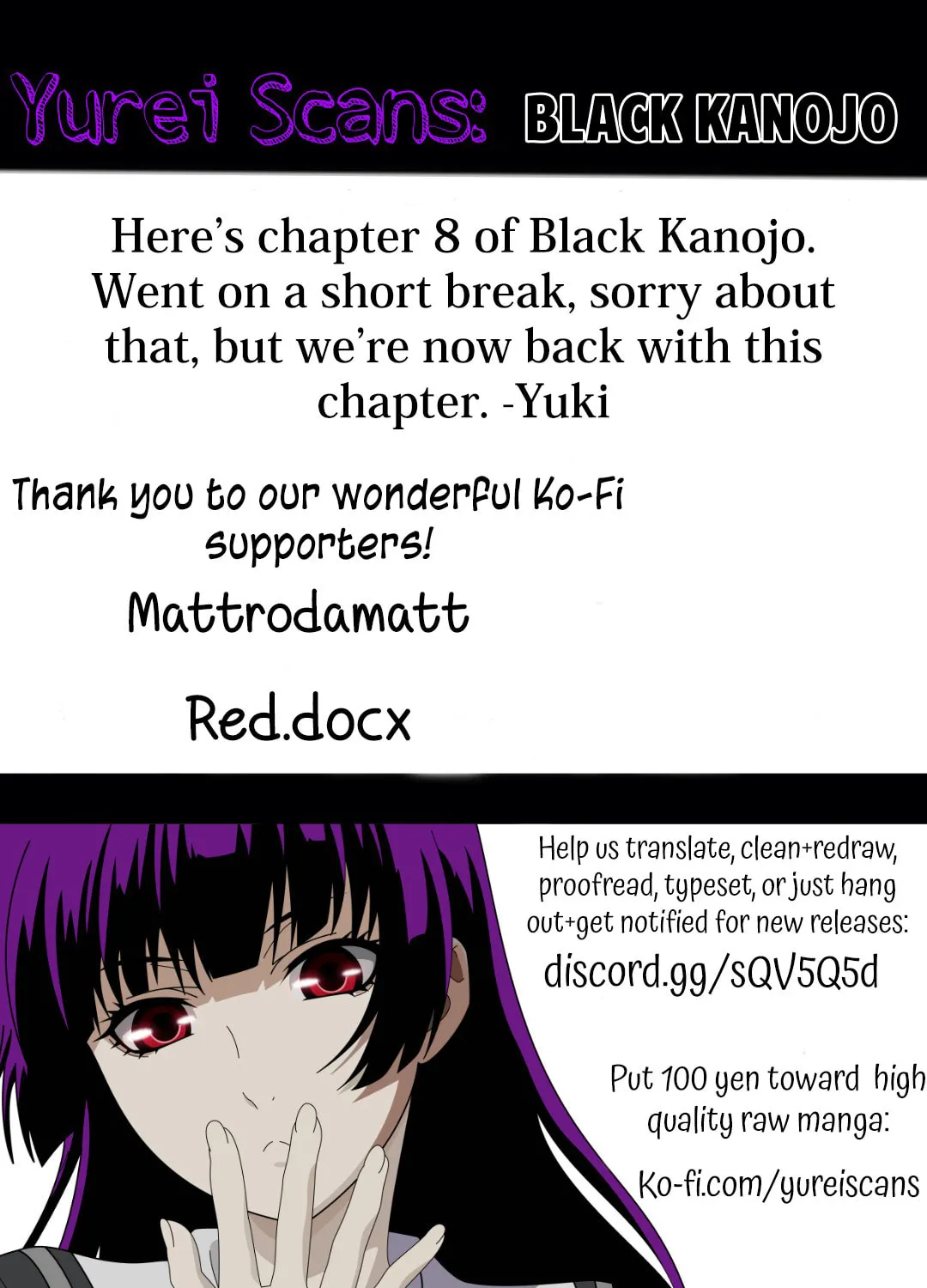 Black Kanojo Chapter 8 page 2 - 