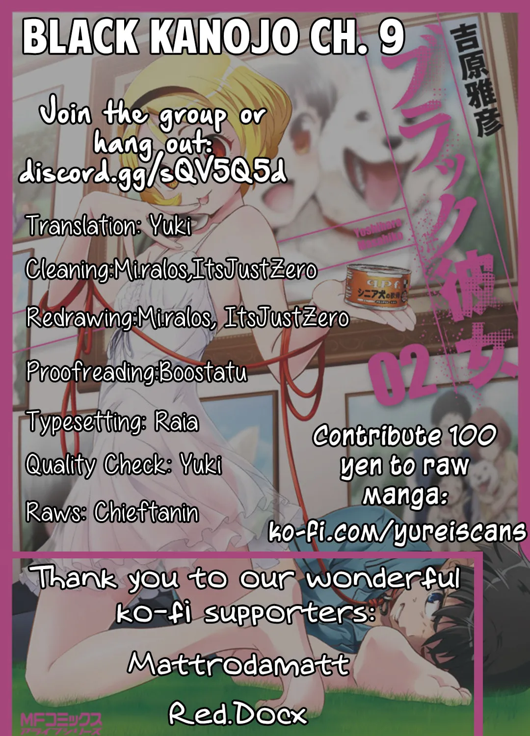 Black Kanojo Chapter 9 page 1 - 