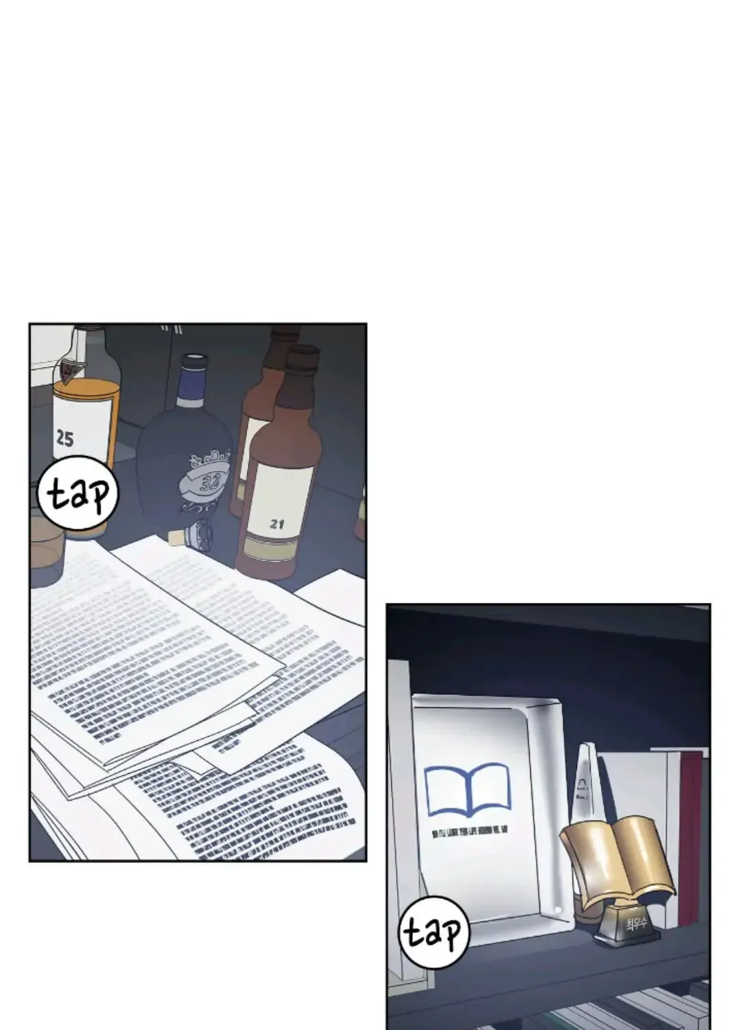Black Mirror Chapter 18 page 41 - 