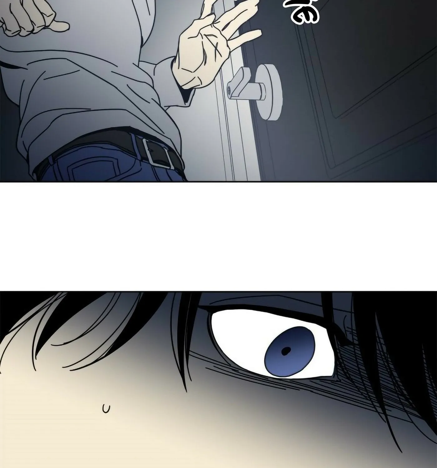 Black Mirror Chapter 2 page 25 - 