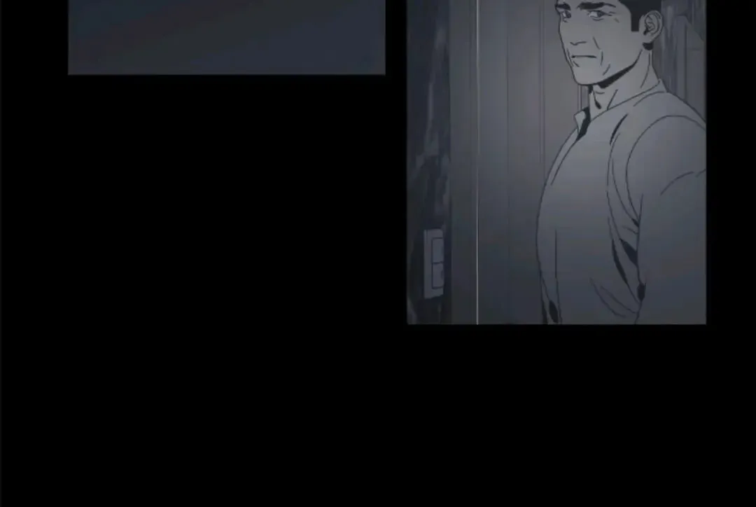 Black Mirror Chapter 38 page 23 - 