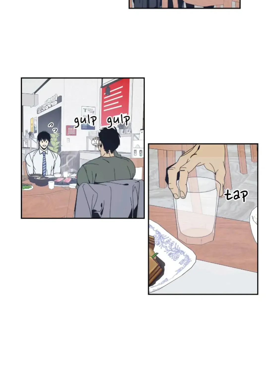 Black Mirror Chapter 39 page 14 - 