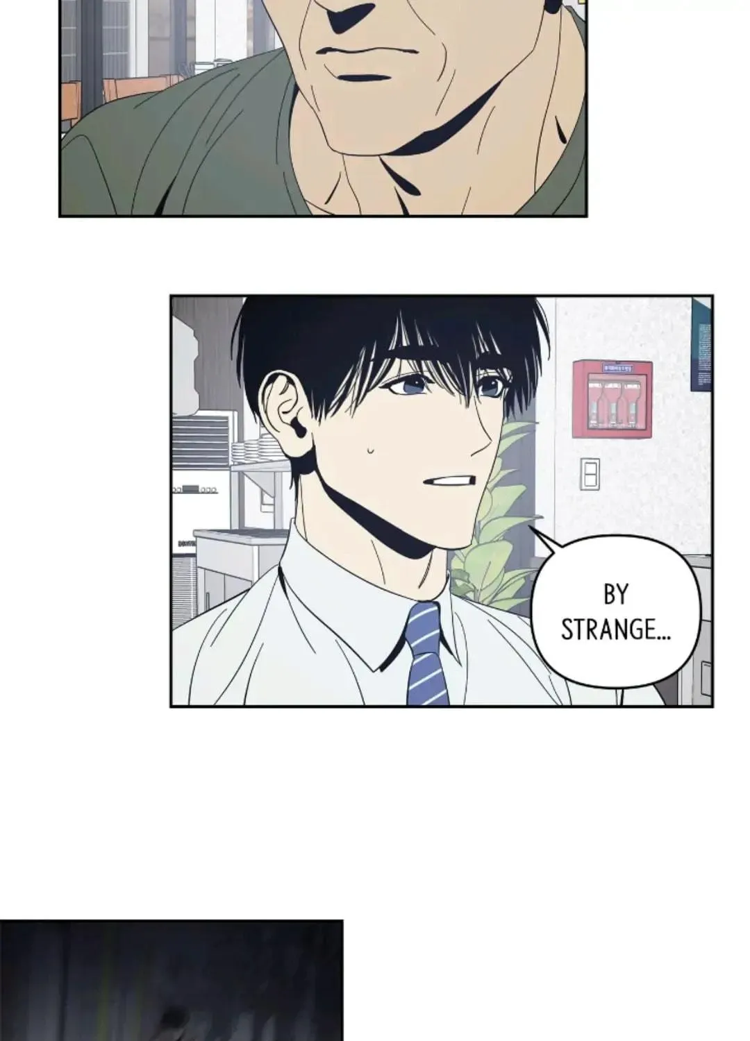 Black Mirror Chapter 39 page 17 - 