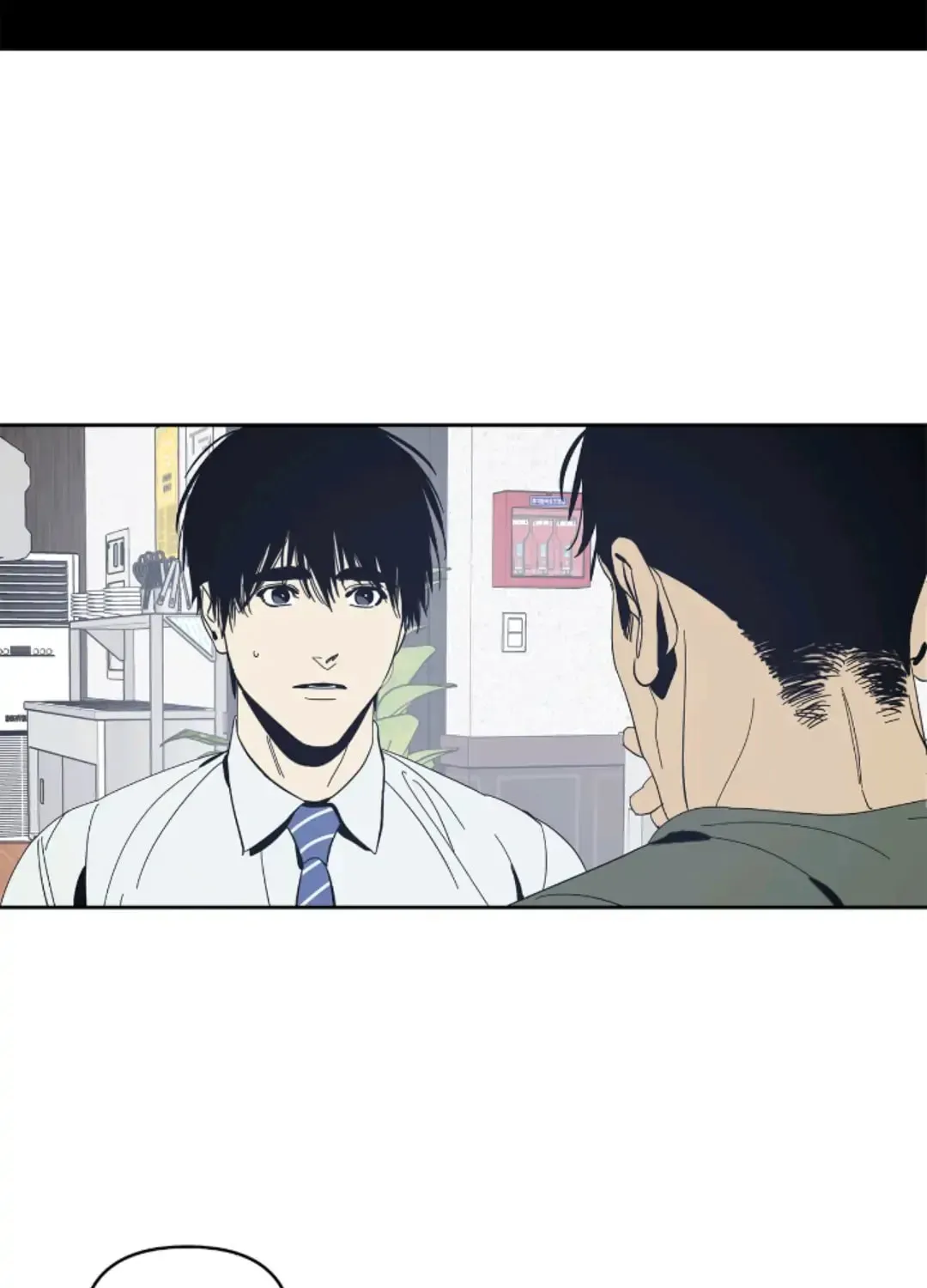 Black Mirror Chapter 39 page 27 - 