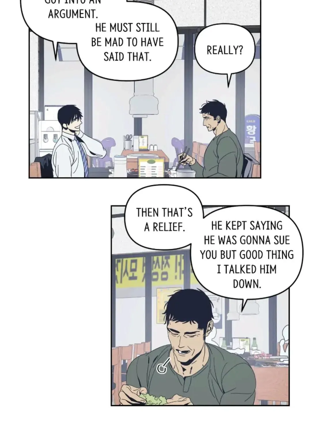Black Mirror Chapter 39 page 41 - 