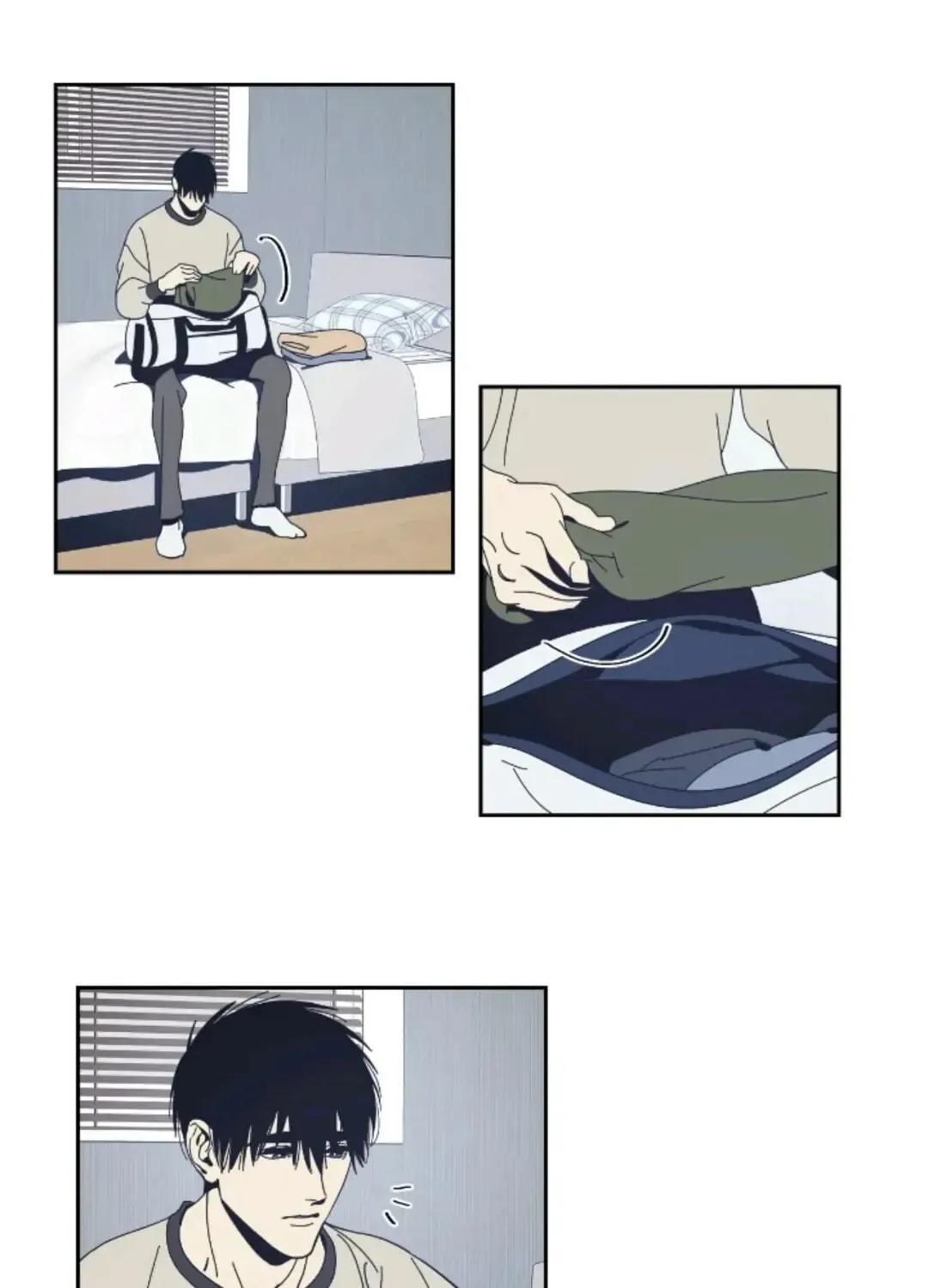 Black Mirror Chapter 46 page 16 - 