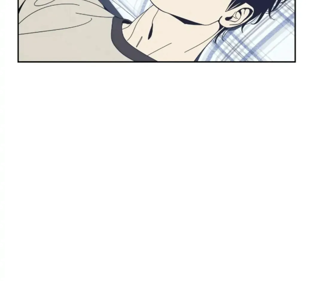 Black Mirror Chapter 47 page 7 - 
