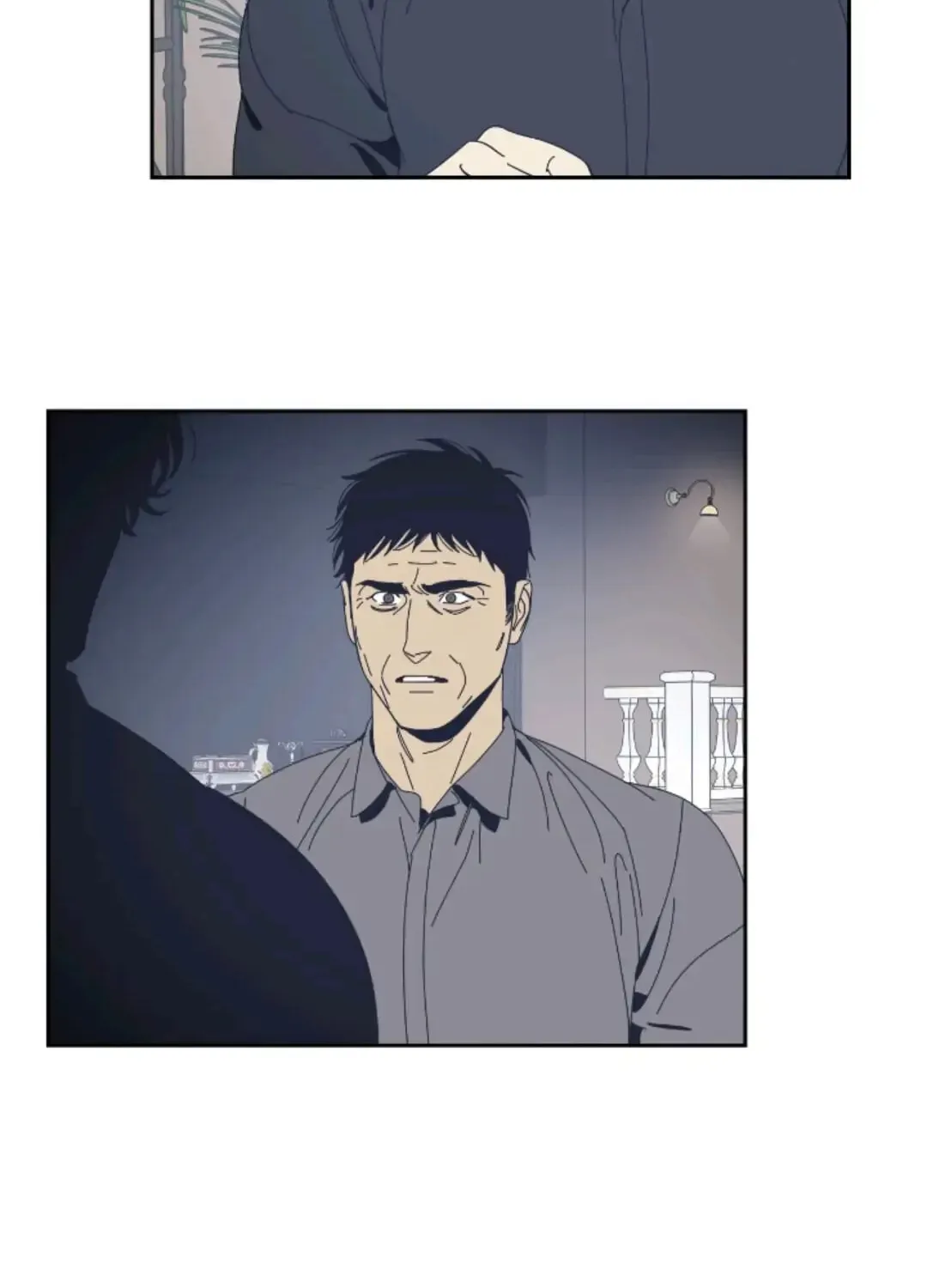 Black Mirror Chapter 49 page 14 - 