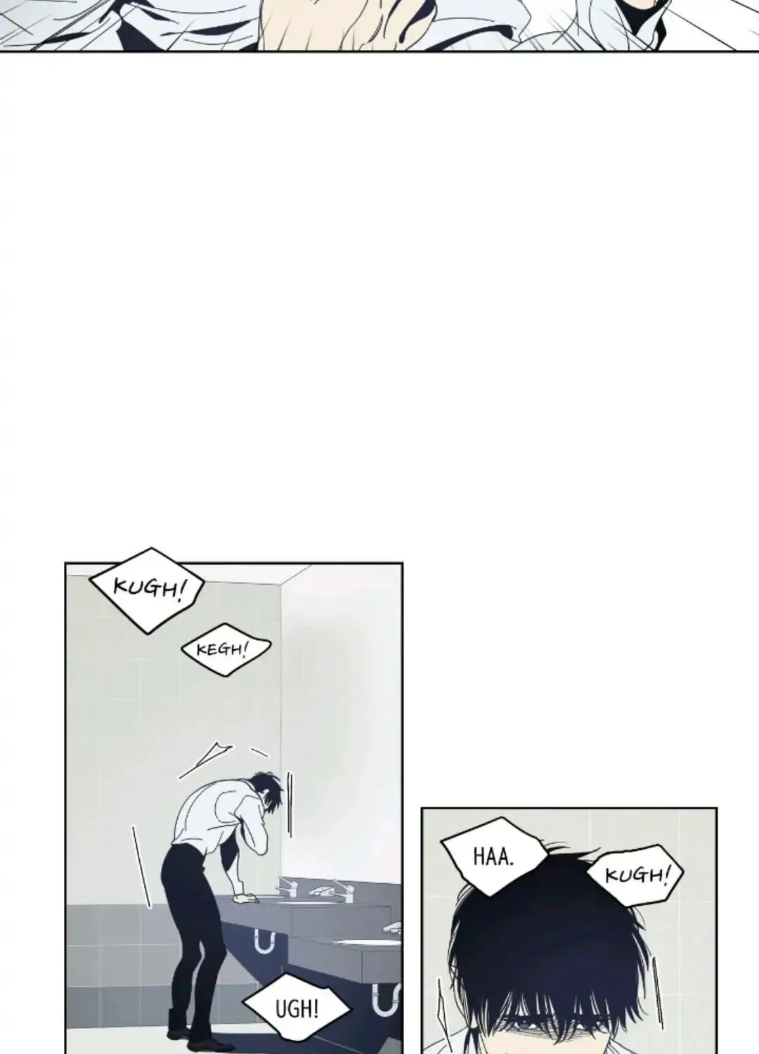 Black Mirror Chapter 8 page 10 - 