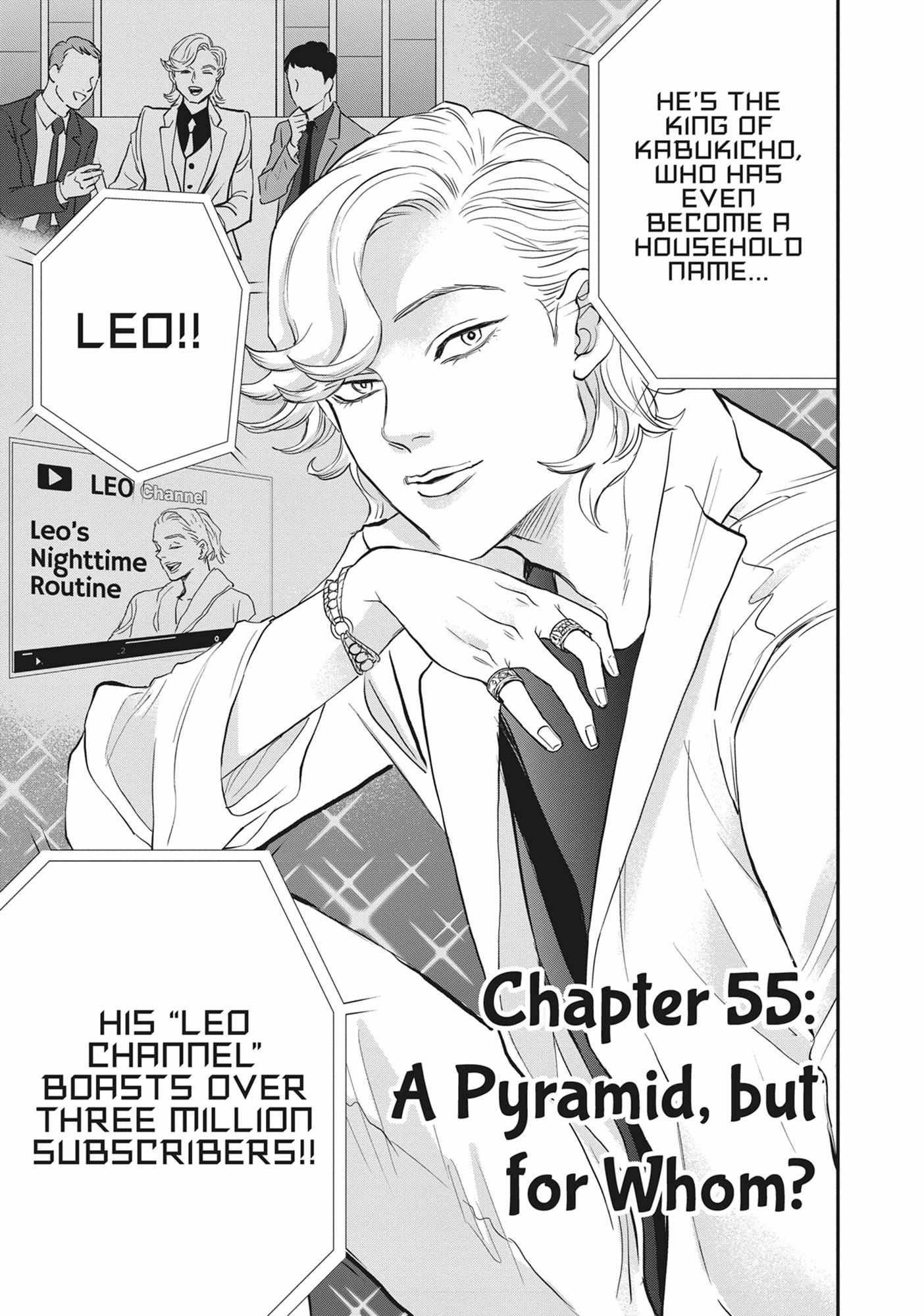 Black Night Parade Chapter 55 page 1 - 