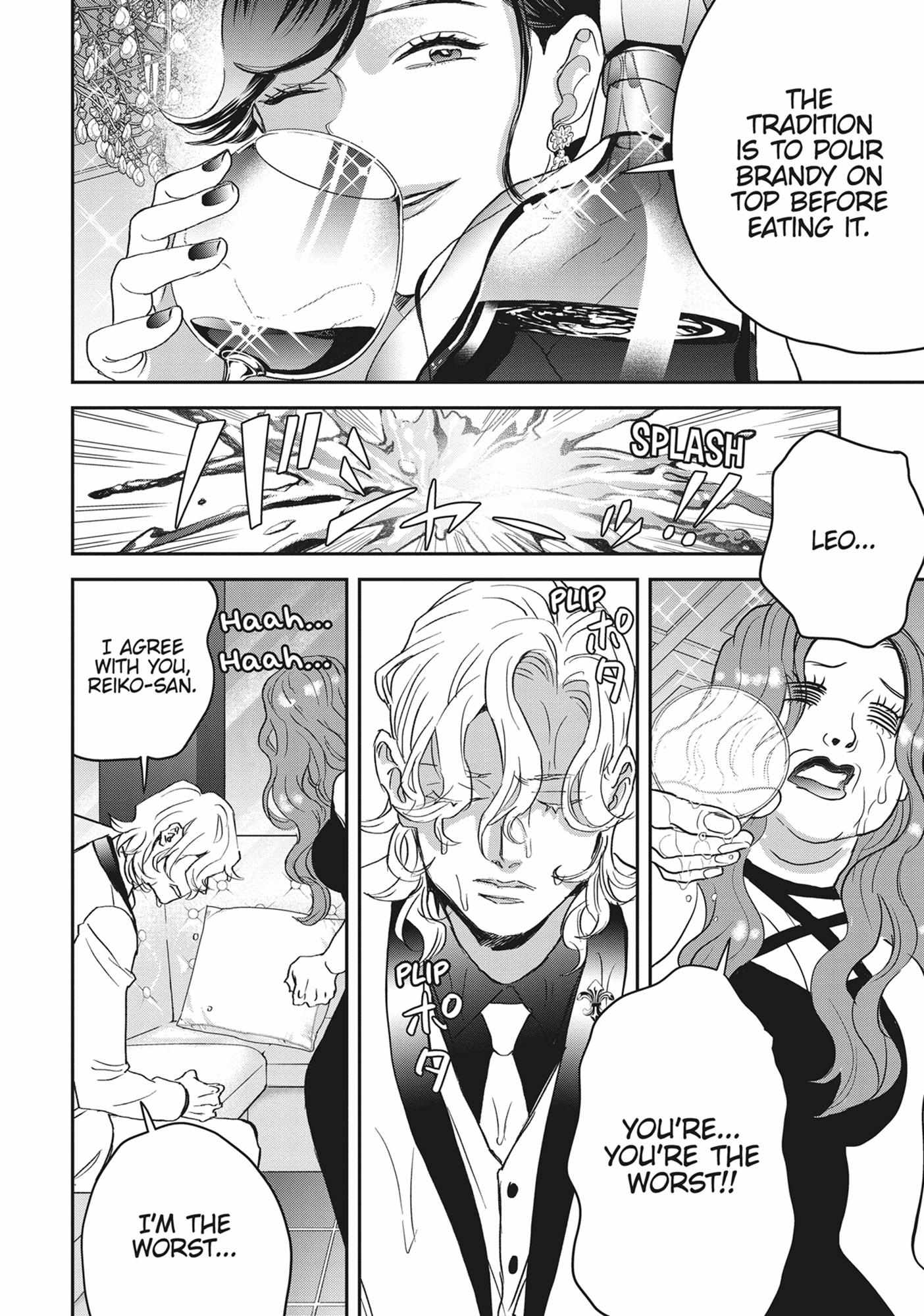 Black Night Parade Chapter 55 page 12 - 
