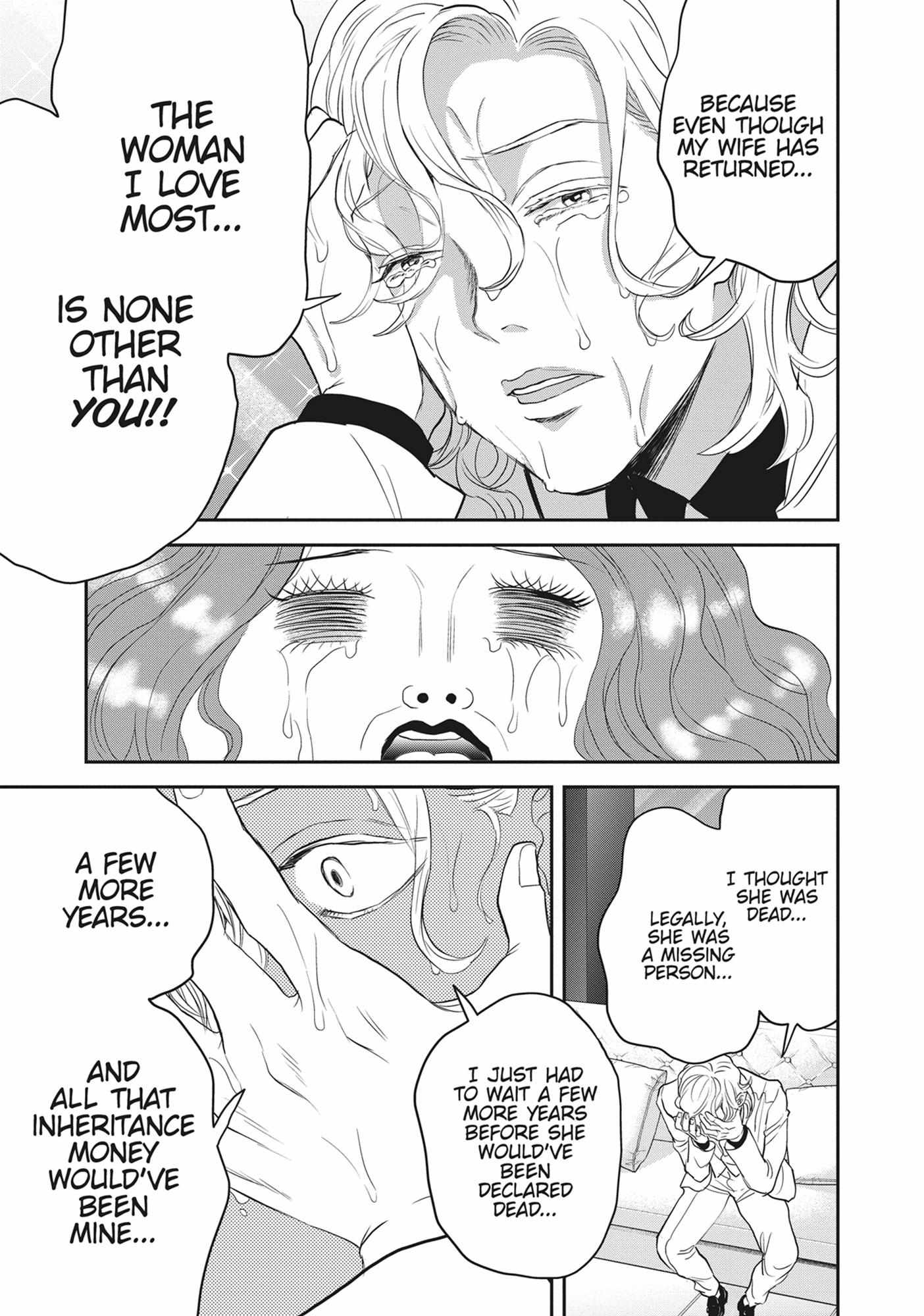 Black Night Parade Chapter 55 page 13 - 