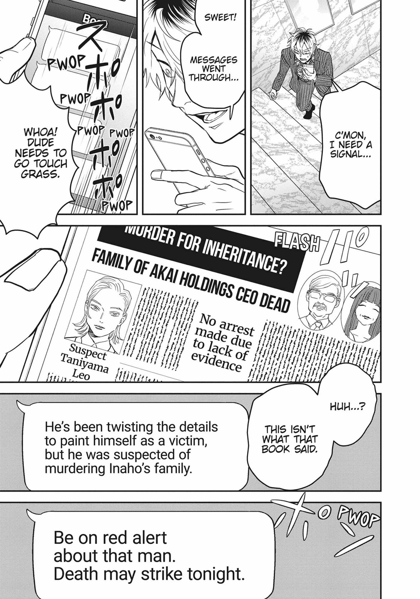 Black Night Parade Chapter 55 page 15 - 