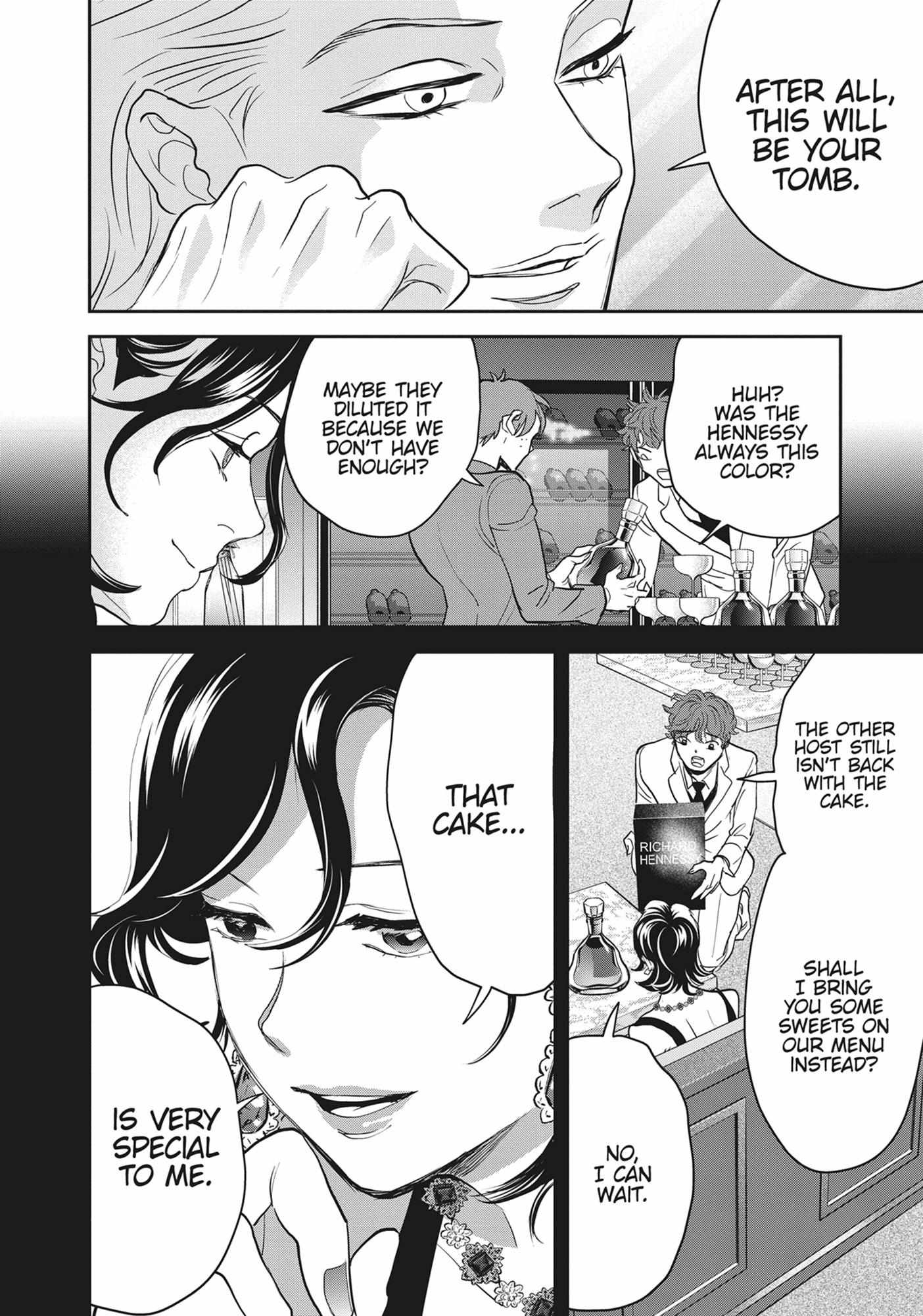 Black Night Parade Chapter 55 page 18 - 