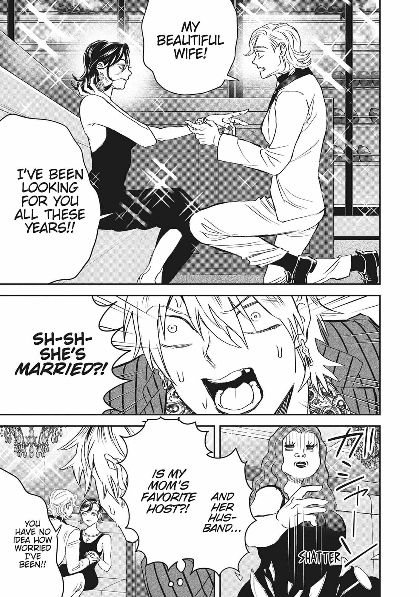 Black Night Parade Chapter 55 page 3 - 