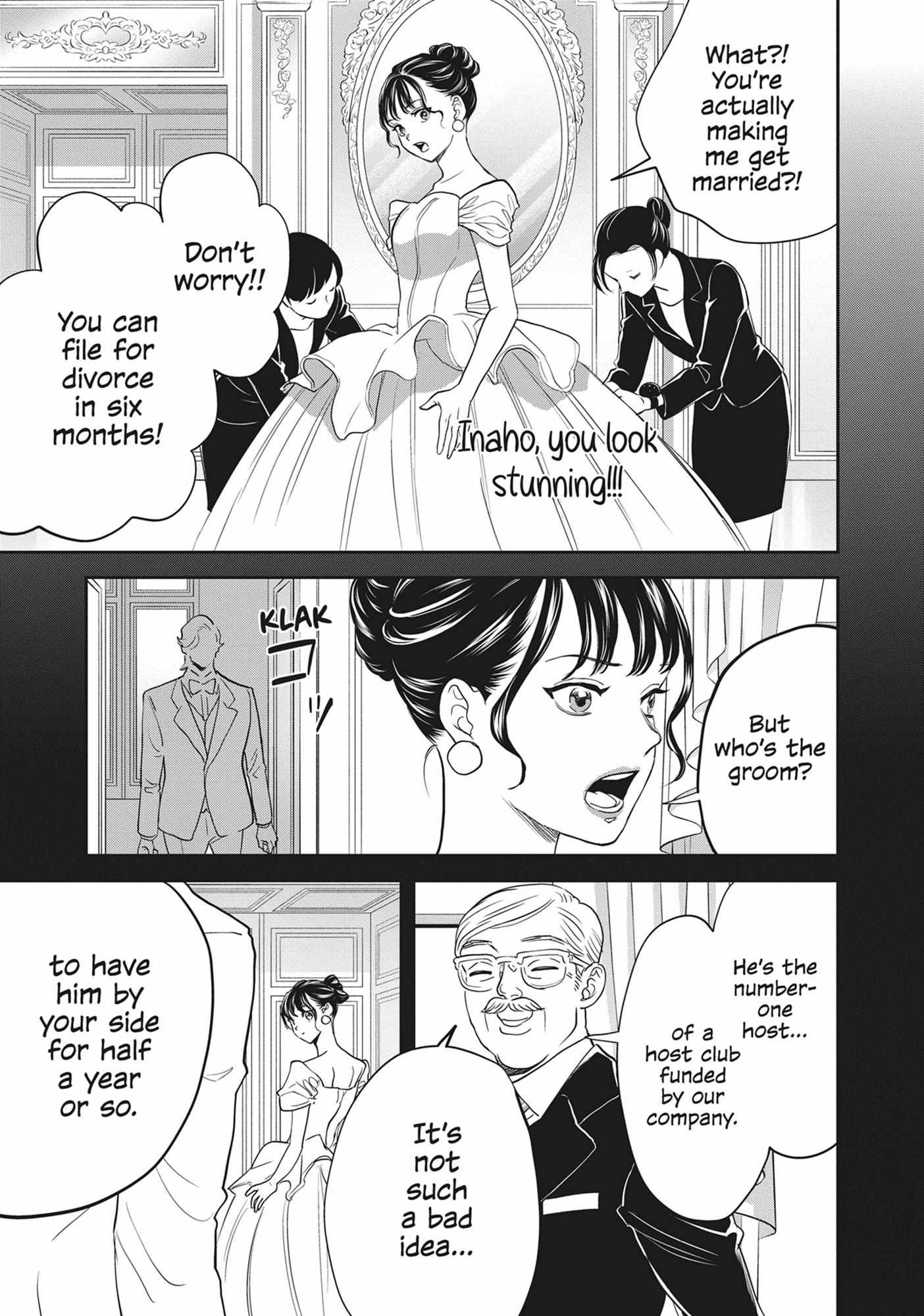 Black Night Parade Chapter 55 page 22 - 