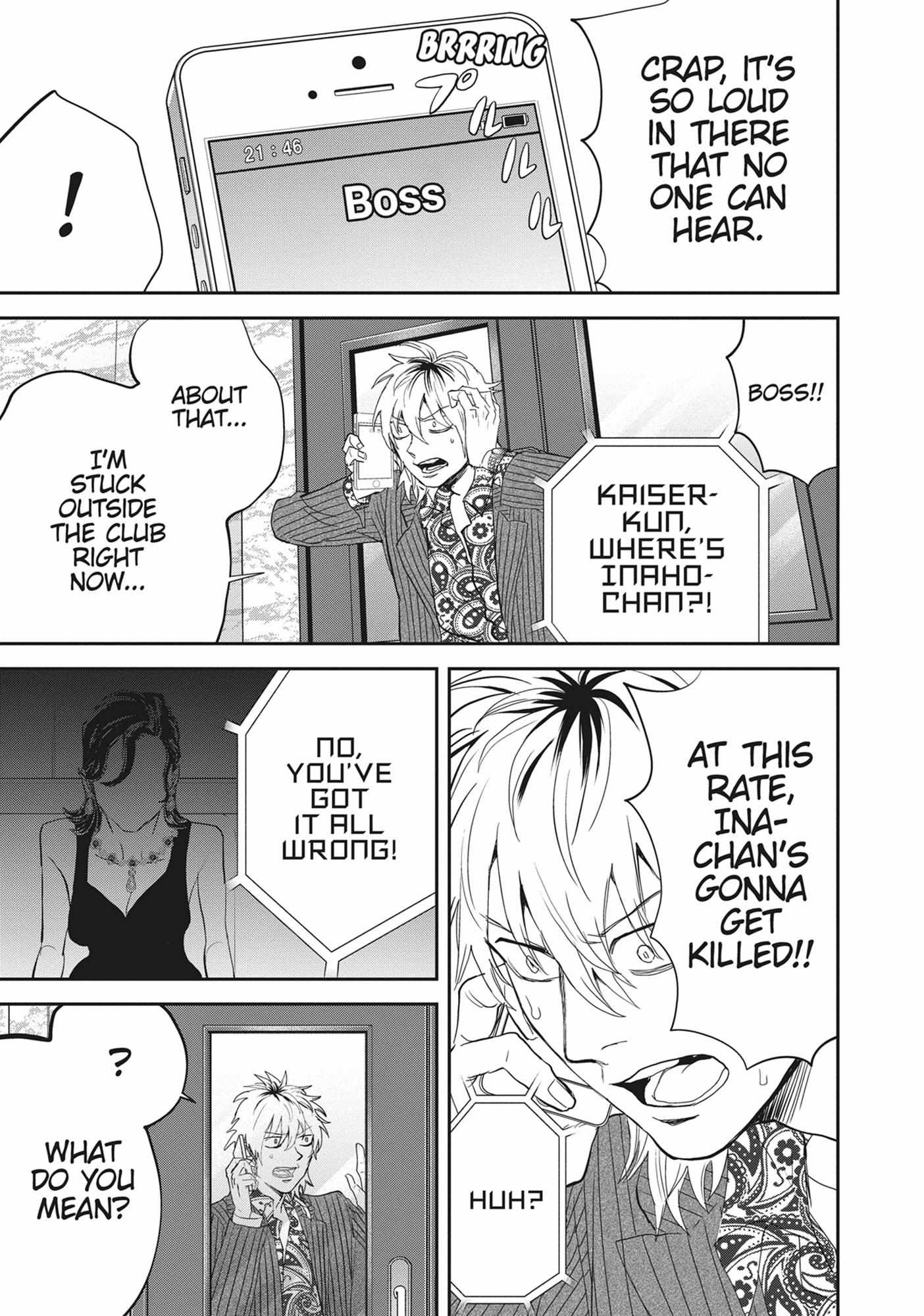 Black Night Parade Chapter 55 page 24 - 