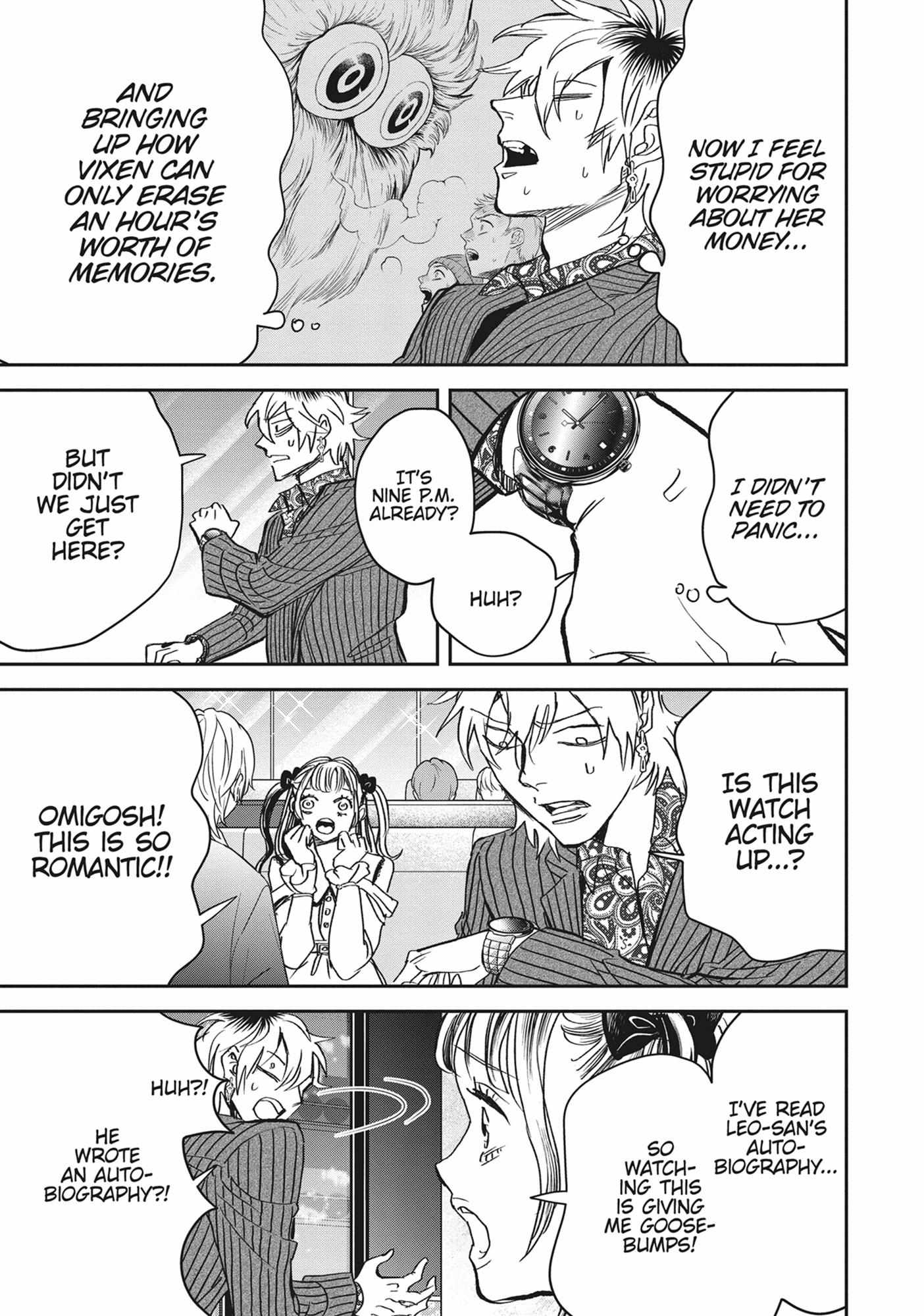 Black Night Parade Chapter 55 page 5 - 