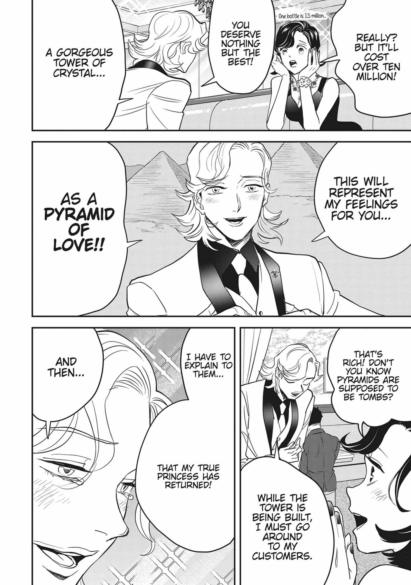 Black Night Parade Chapter 55 page 8 - 