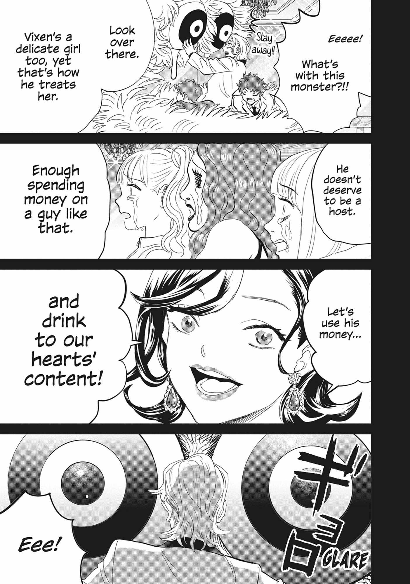 Black Night Parade Chapter 56 page 11 - 