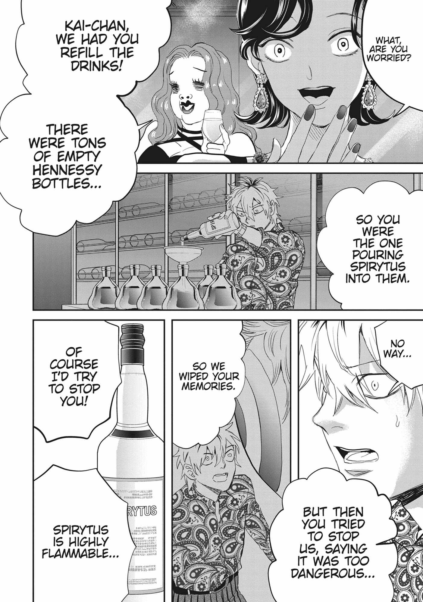 Black Night Parade Chapter 56 page 16 - 