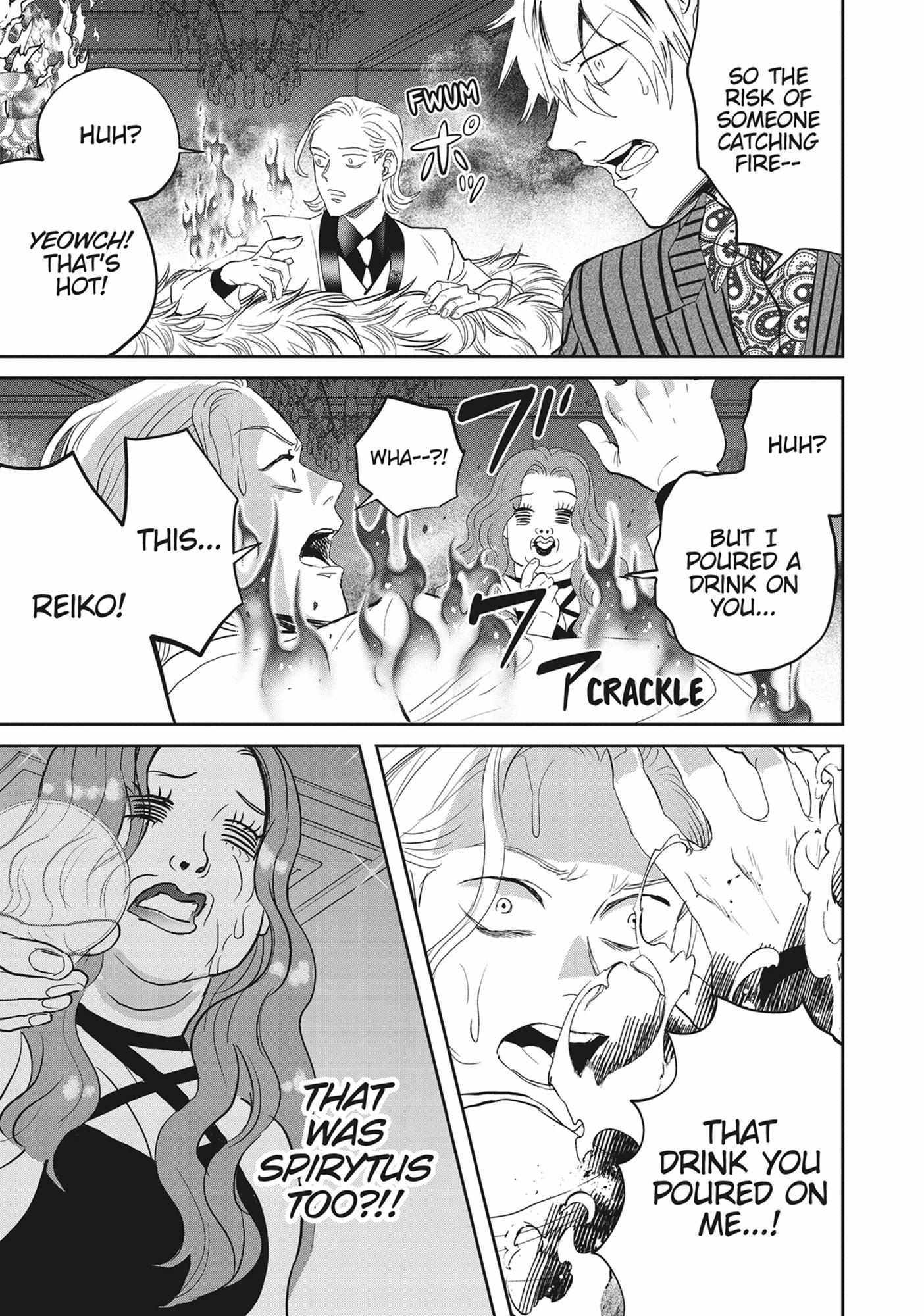 Black Night Parade Chapter 56 page 17 - 