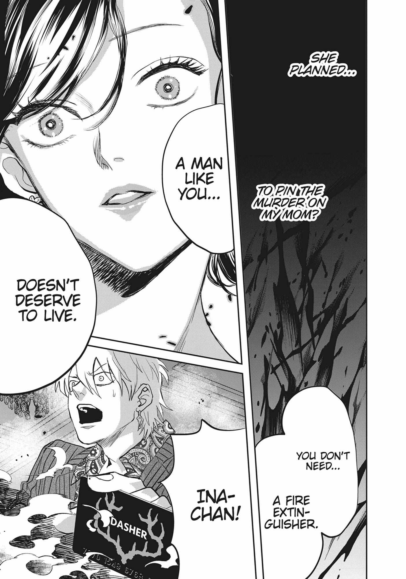 Black Night Parade Chapter 56 page 19 - 