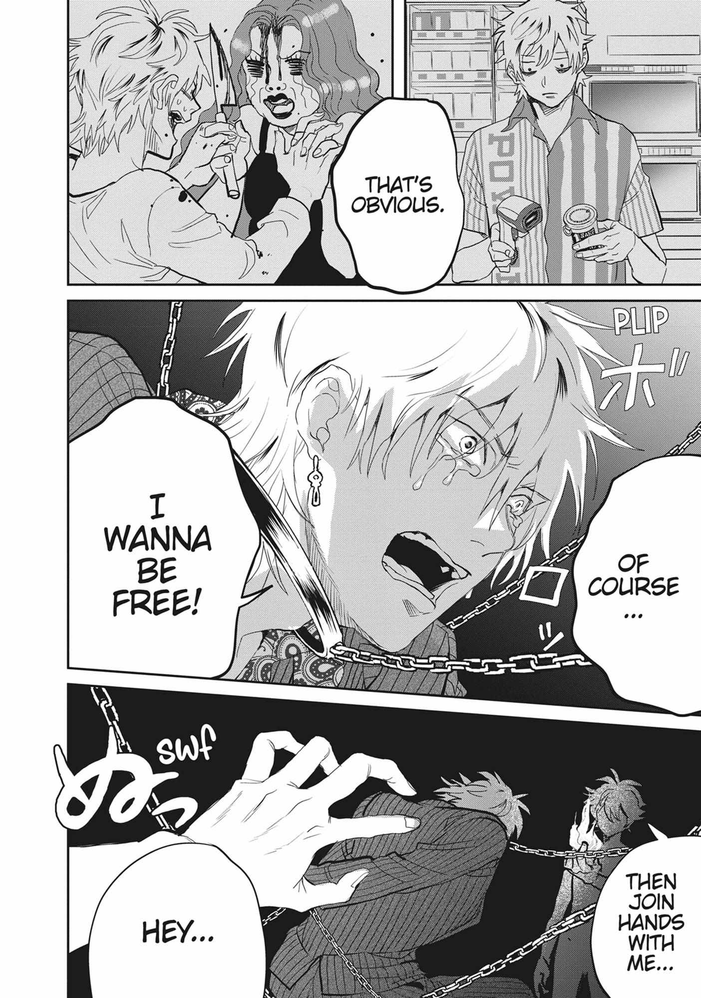 Black Night Parade Chapter 56 page 24 - 