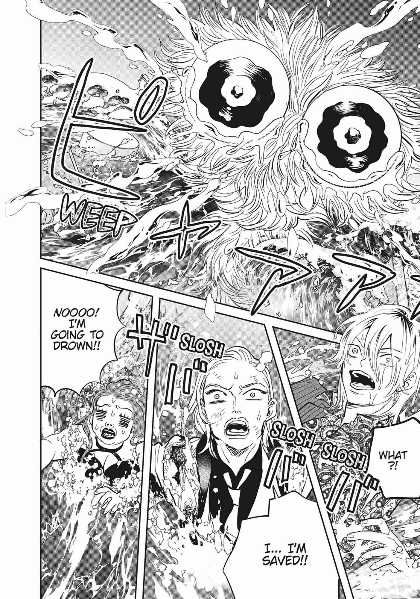 Black Night Parade Chapter 56 page 26 - 