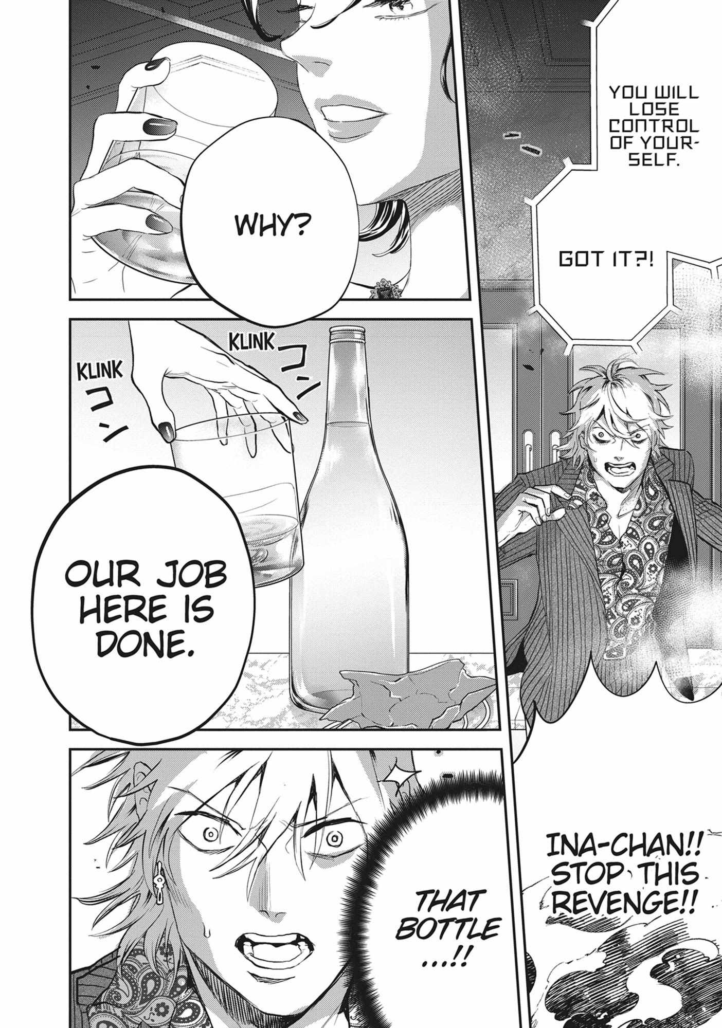 Black Night Parade Chapter 56 page 4 - 