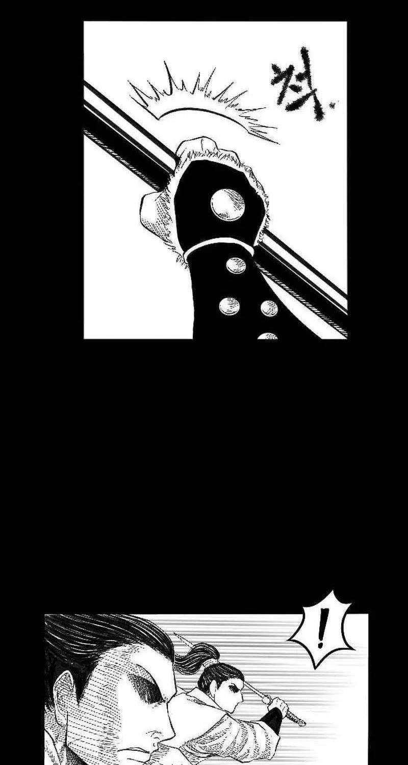 Black Serpent Chapter 1 page 101 - 