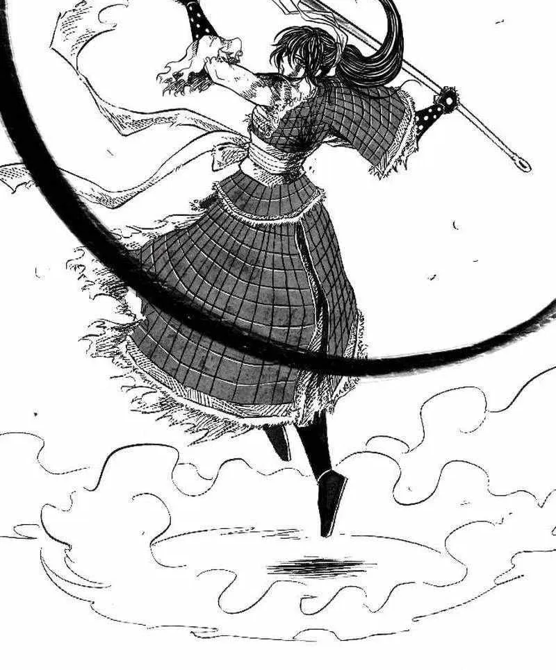 Black Serpent Chapter 1 page 103 - 