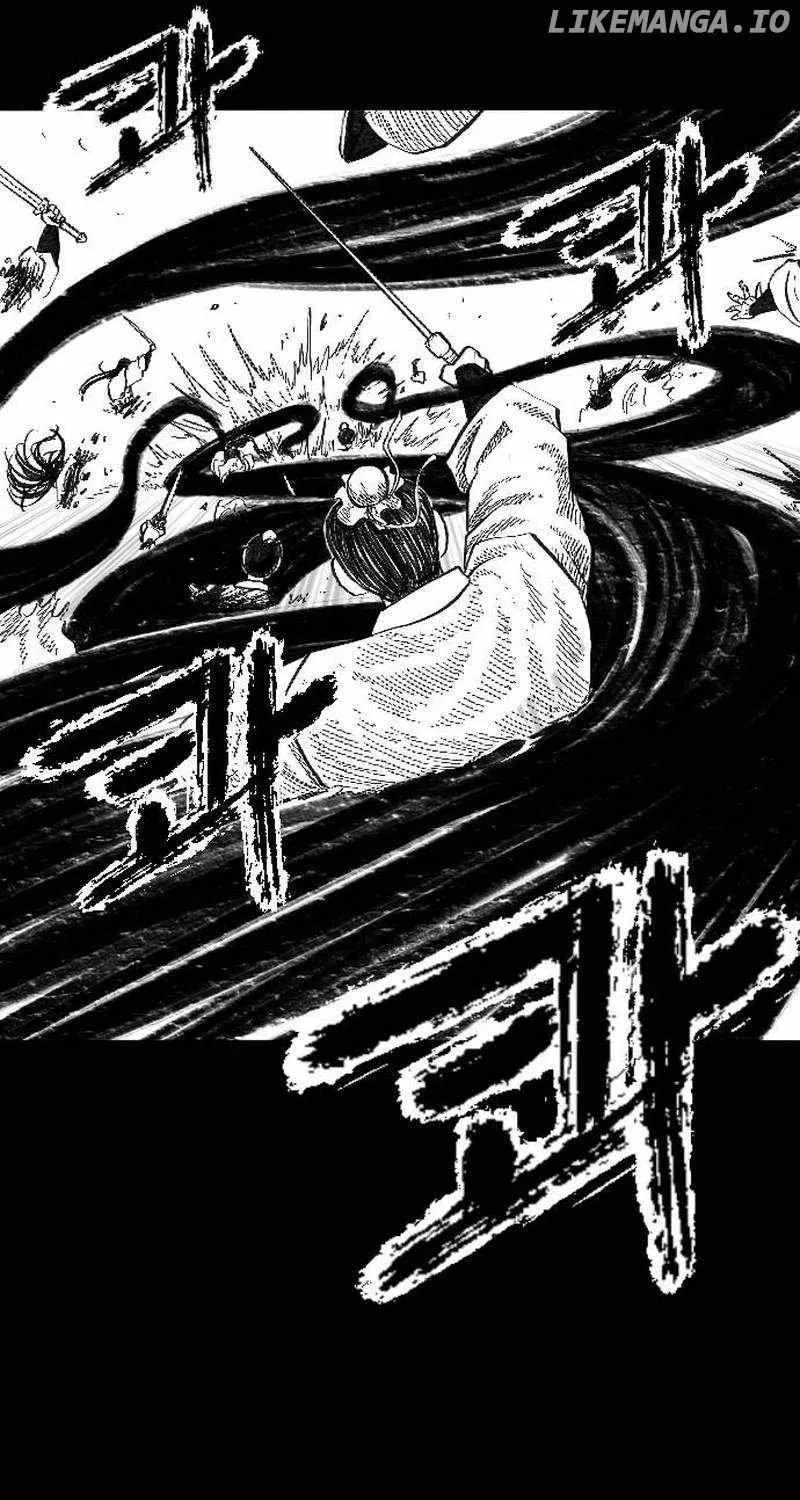Black Serpent Chapter 1 page 110 - 