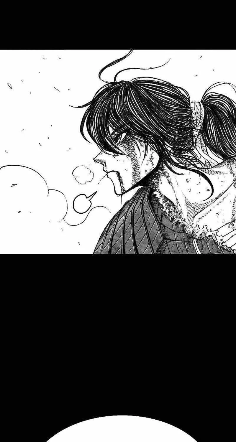 Black Serpent Chapter 1 page 111 - 