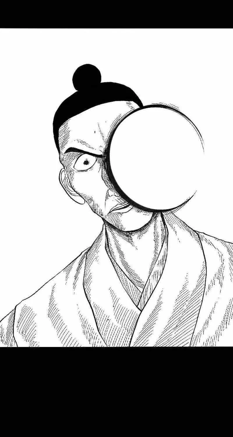 Black Serpent Chapter 1 page 115 - 