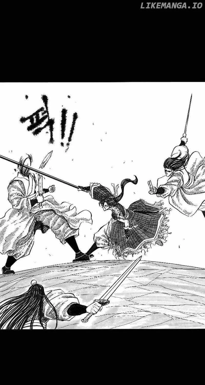 Black Serpent Chapter 1 page 116 - 