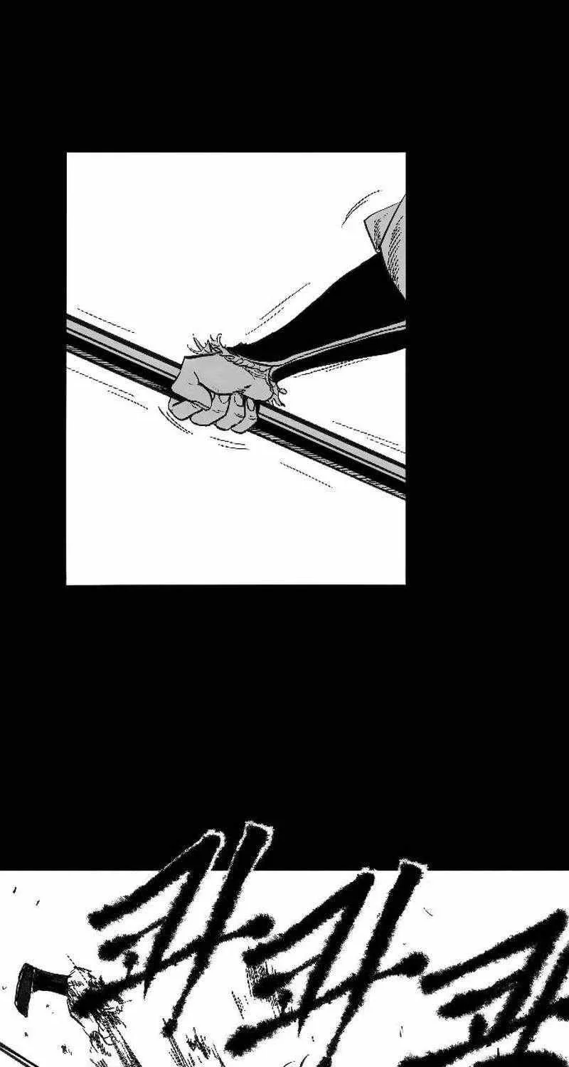 Black Serpent Chapter 1 page 117 - 