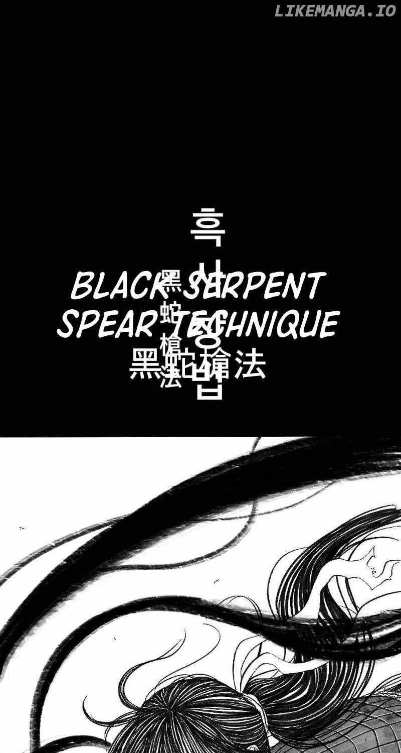 Black Serpent Chapter 1 page 122 - 