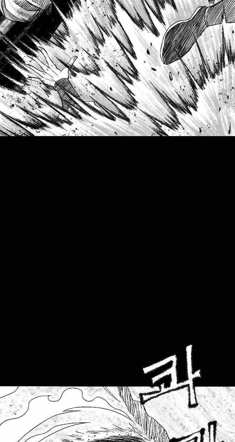Black Serpent Chapter 1 page 126 - 