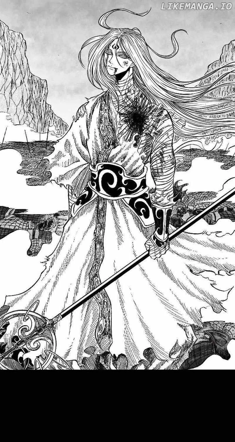 Black Serpent Chapter 1 page 14 - 