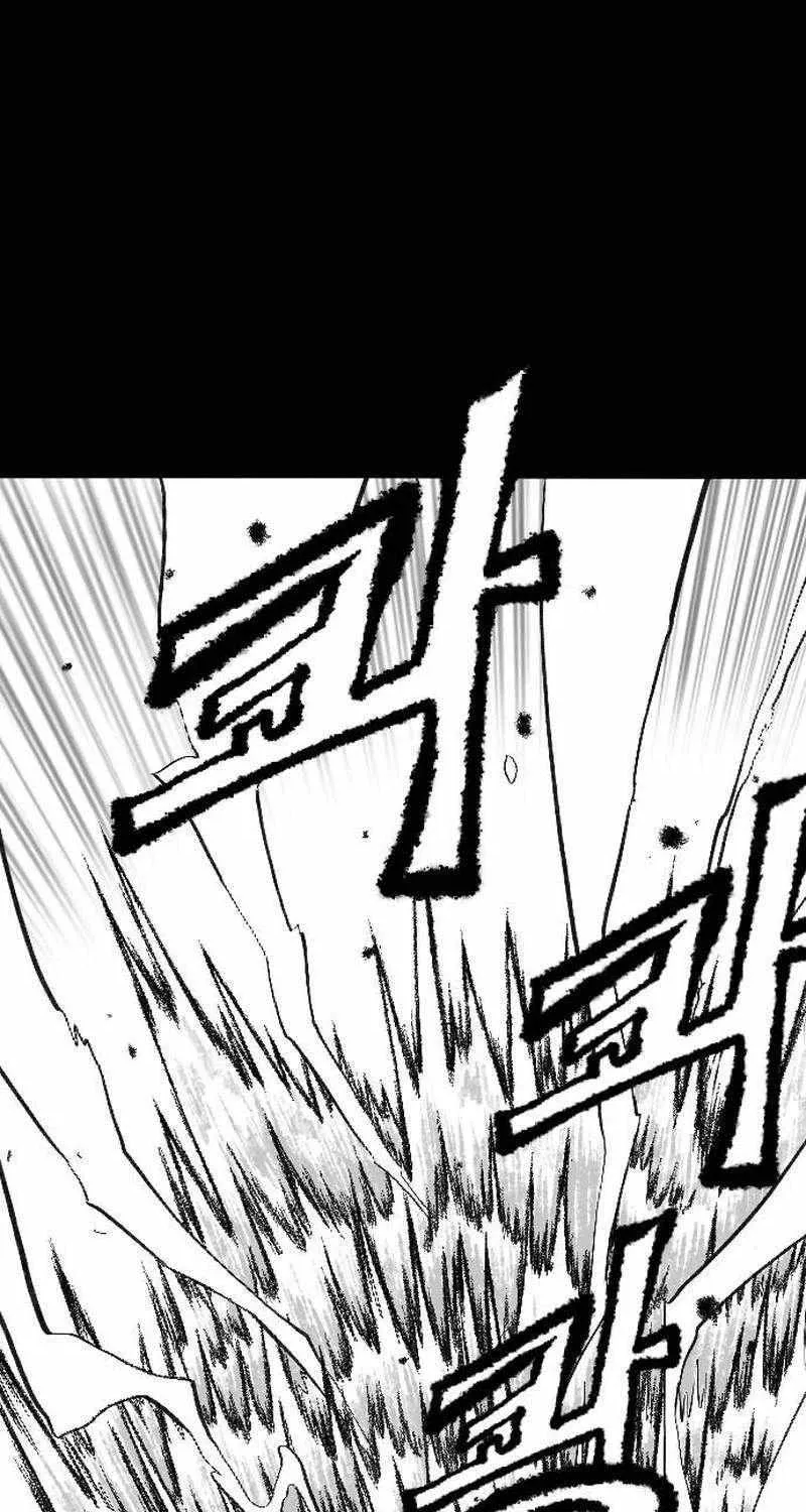 Black Serpent Chapter 1 page 135 - 