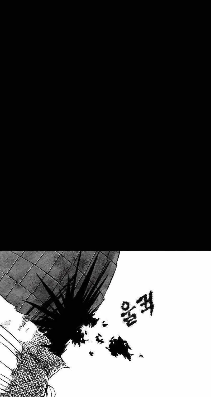 Black Serpent Chapter 1 page 154 - 