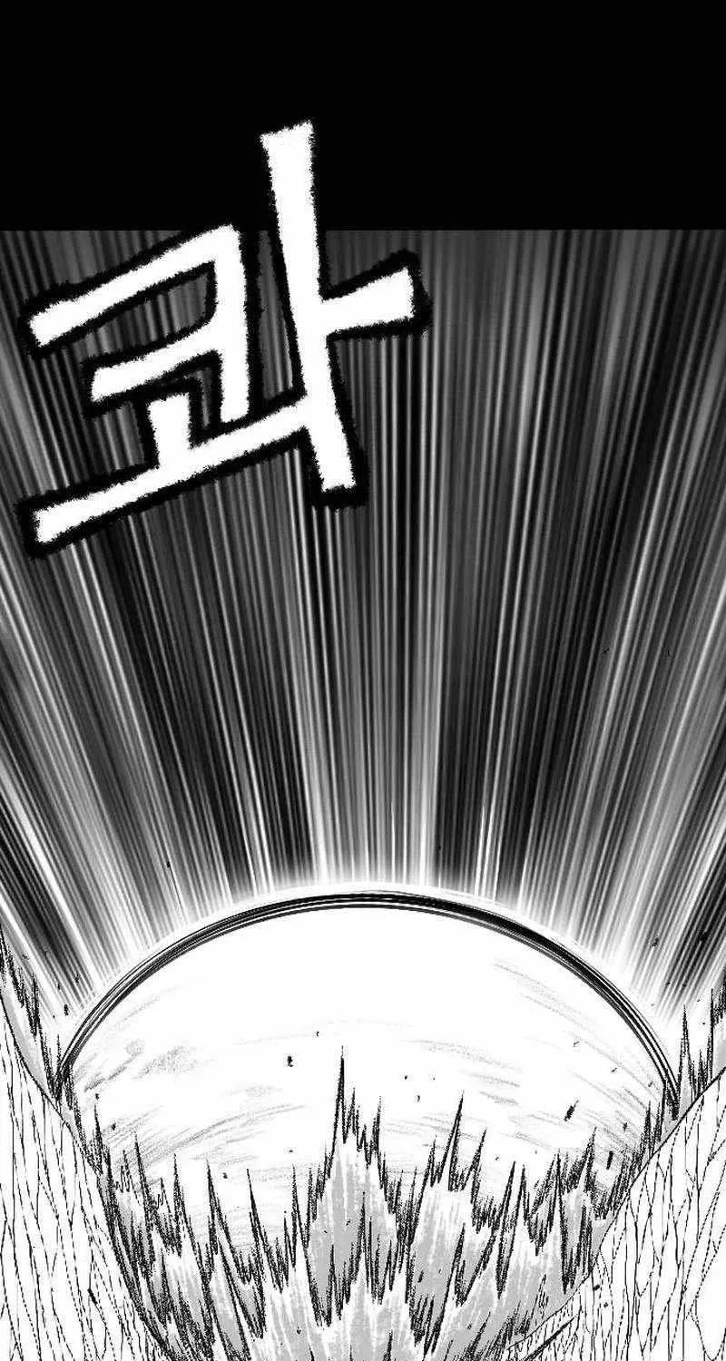 Black Serpent Chapter 1 page 156 - 