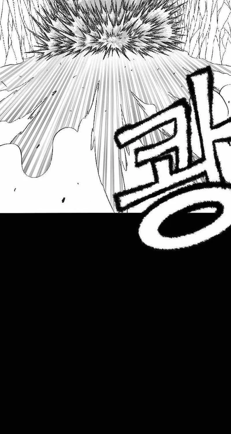 Black Serpent Chapter 1 page 157 - 
