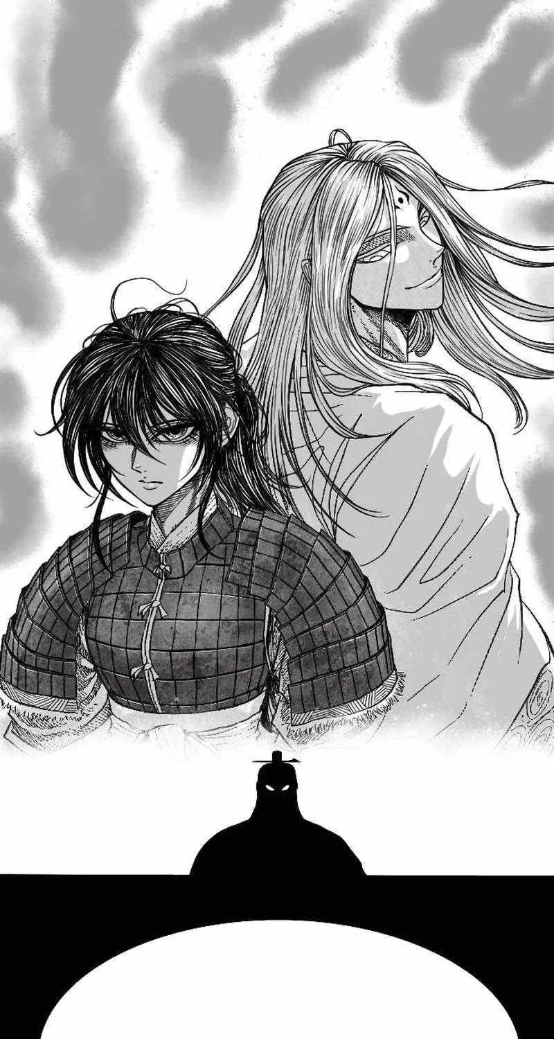 Black Serpent Chapter 1 page 171 - 