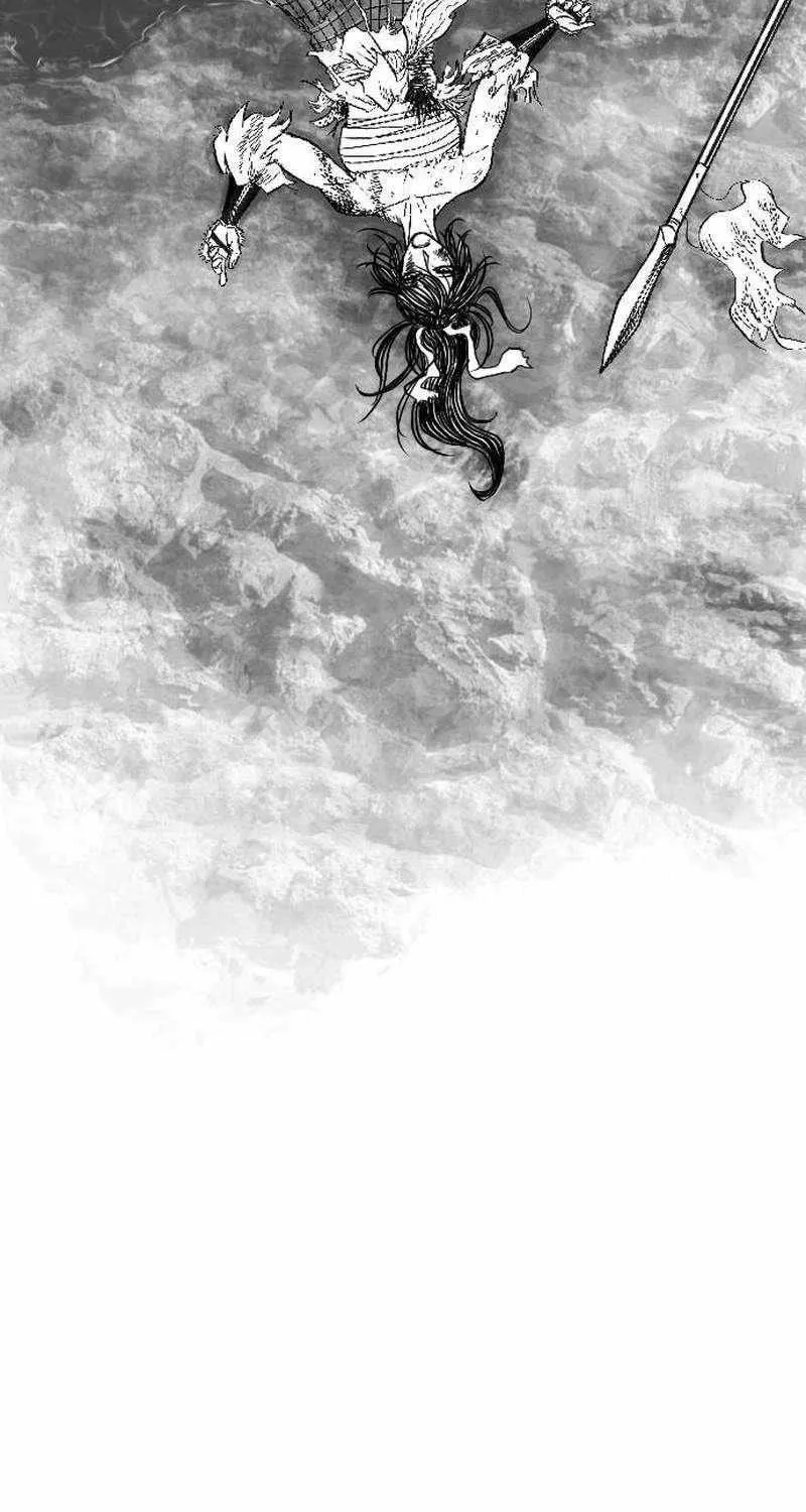 Black Serpent Chapter 1 page 186 - 