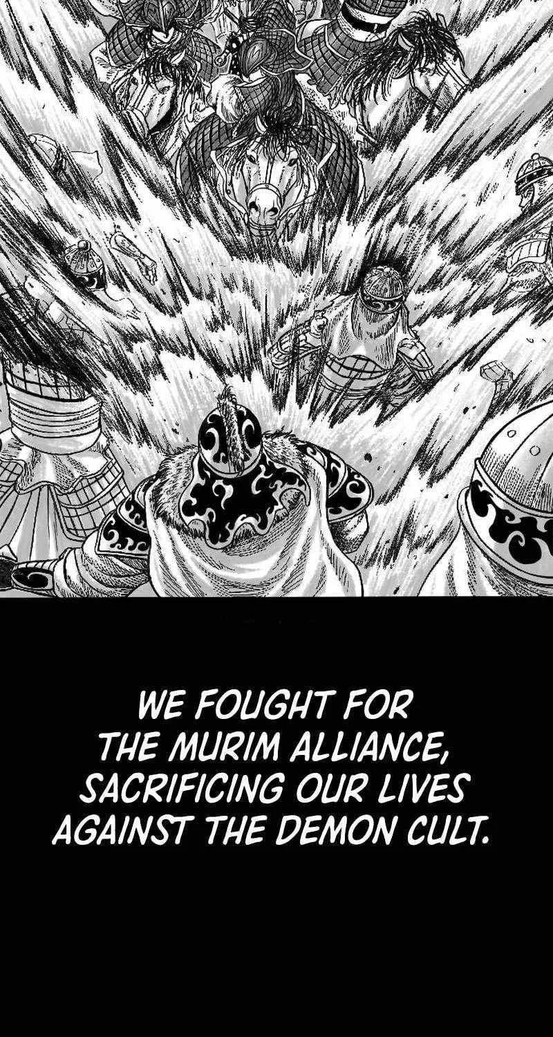 Black Serpent Chapter 1 page 28 - 