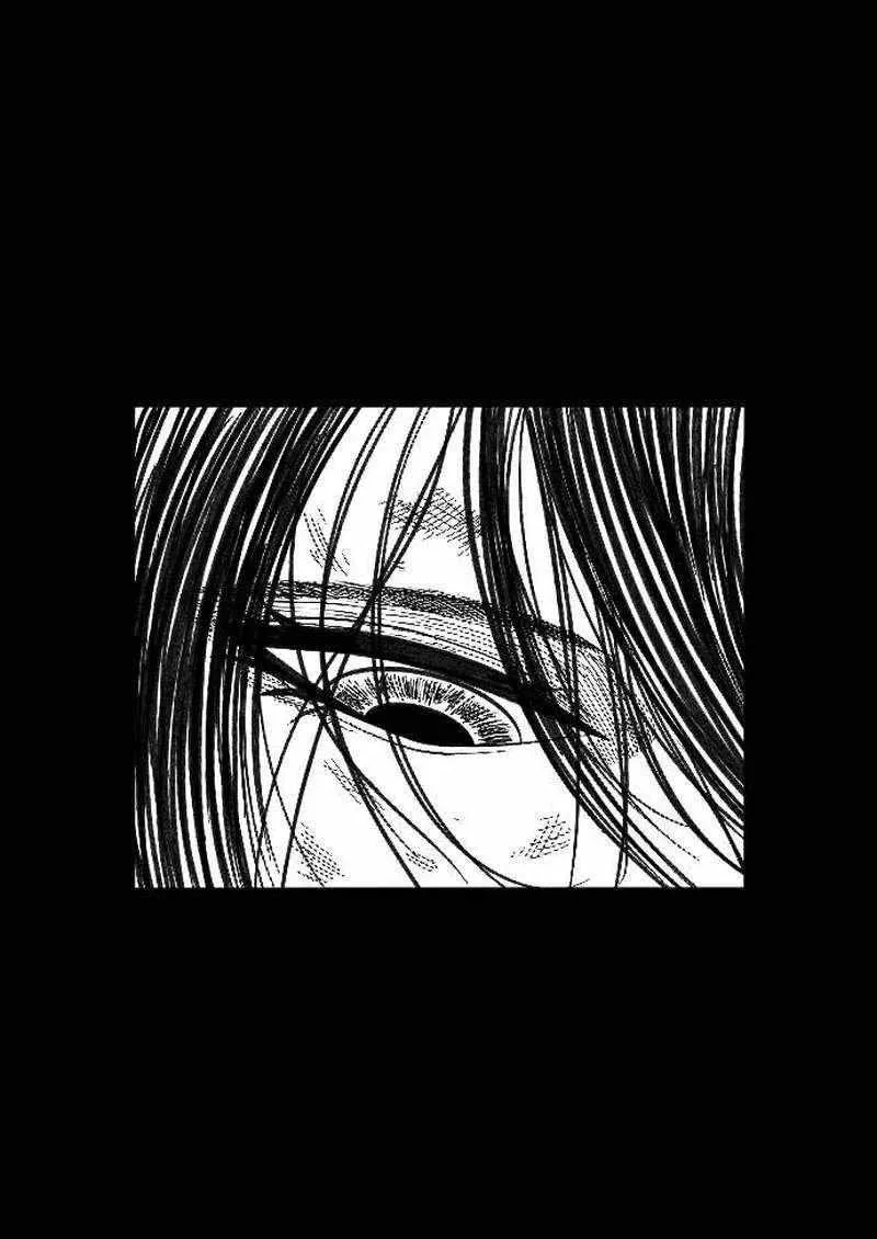 Black Serpent Chapter 1 page 31 - 